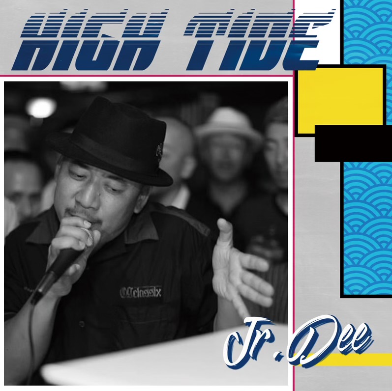 6月14日 “浜のラバダブマスター” JR DEE 12枚目のアルバム『HIGH TIDE』リリース！ – 湘南POWPOW ONLINE