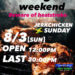 8/3(日) HAVE A GREAT WEEKEND! 日曜日はジャークチキン! ジャークチキンサンデー @小田原HAYAKAWA39