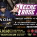 10/18(土) – RUDIESTEPPER PRESENTS – SECRET BASE vol.84 @平塚 HAPPY MOUNTAIN BAR