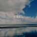 【リリース情報】10/21 リリース！行雲流水 – 本氣男