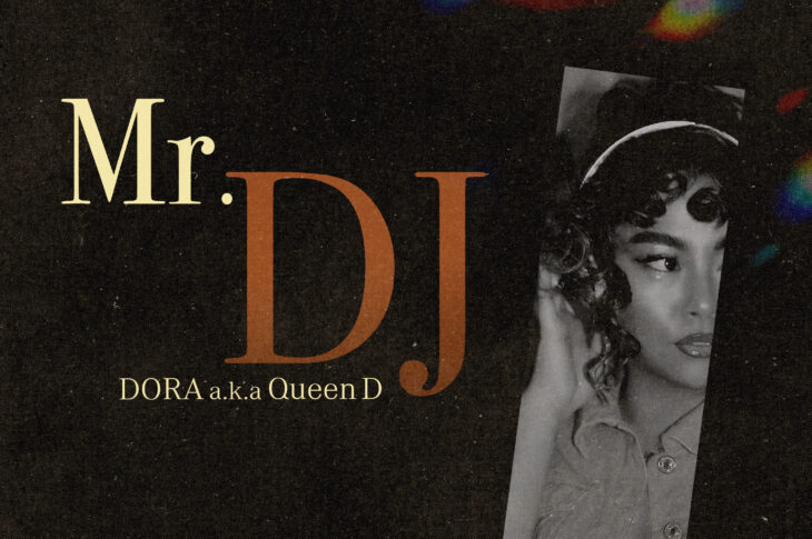ジャケット：EP - Mr. DJ - DORA a.k.a Queen D