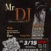 3/15(日) Have a great weekend 【Mr.DJ】Release live @小田原 HAYAKAWA39